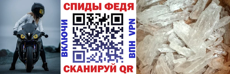 АМФ Premium Щёлкино