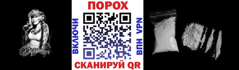 продажа наркотиков  Щёлкино  АМФ 98% 