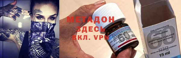 скорость Балахна