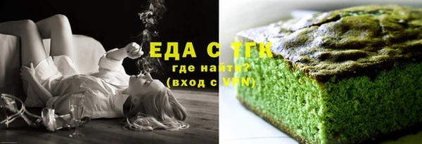 гашик Балабаново