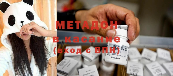 MDMA Premium VHQ Баксан
