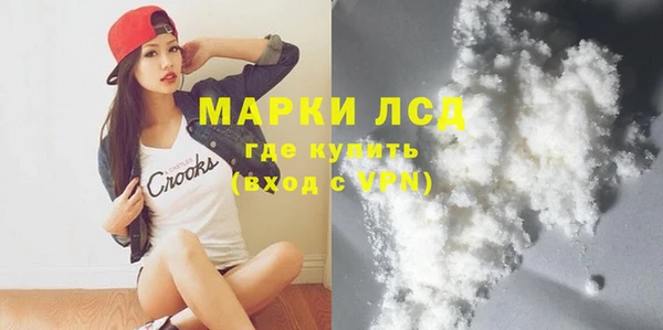 скорость Балахна