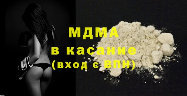 скорость Балахна