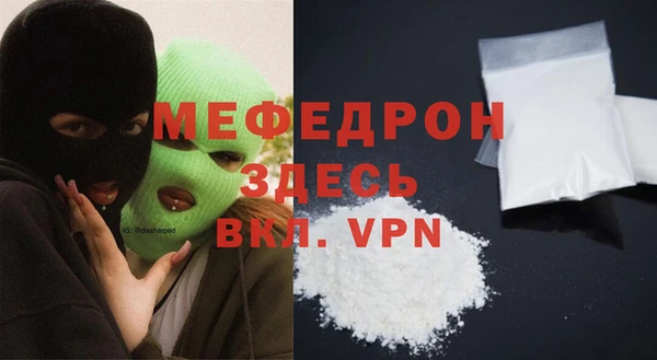 гашик Балабаново