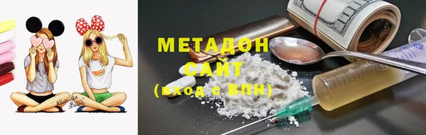 скорость Балахна