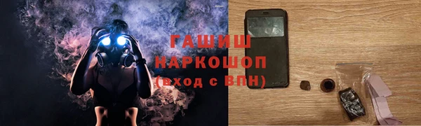скорость Балахна