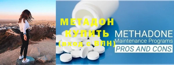 MDMA Premium VHQ Баксан