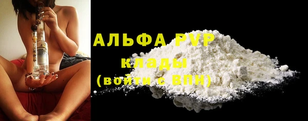 MDMA Premium VHQ Баксан