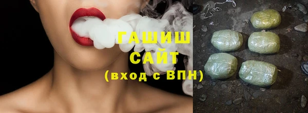 MDMA Premium VHQ Баксан
