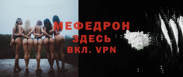 MDMA Premium VHQ Баксан