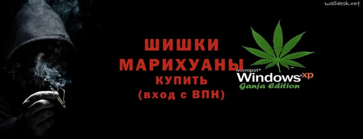 скорость Балахна