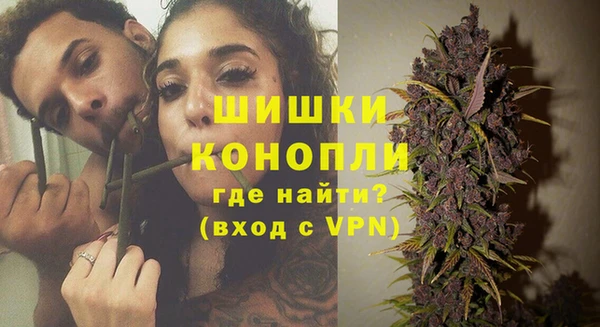 скорость Балахна