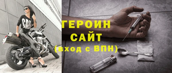 гашик Балабаново