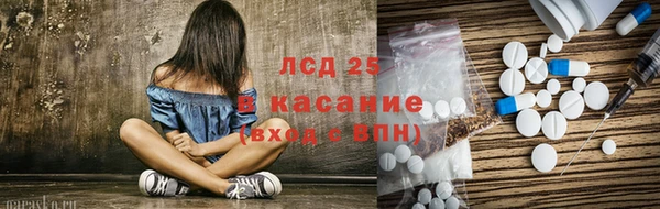 гашик Балабаново