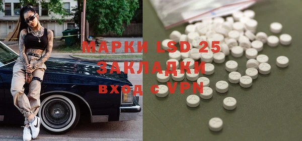 MDMA Premium VHQ Баксан