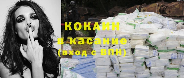MDMA Premium VHQ Баксан