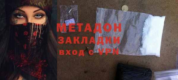 скорость Балахна