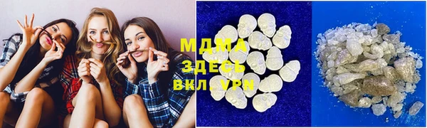 гашик Балабаново