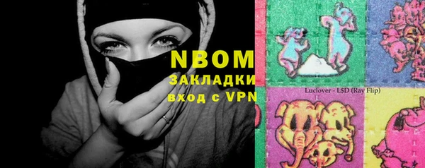 MDMA Premium VHQ Баксан
