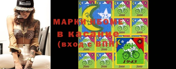 гашик Балабаново