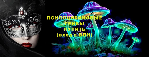 скорость Балахна