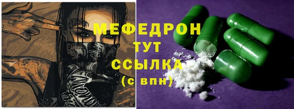 гашик Балабаново